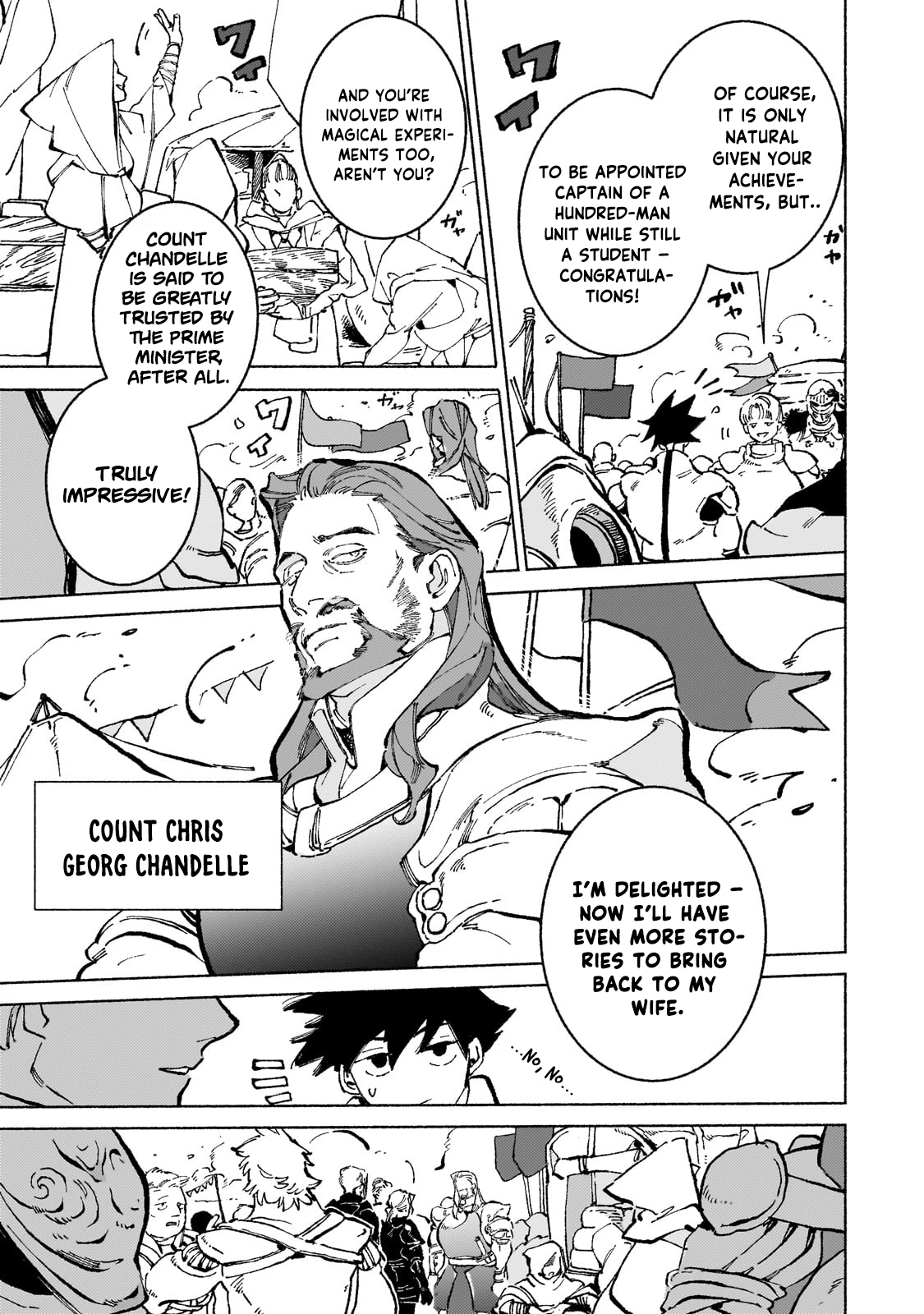 Behind the battle of The Hero and The Demon King Chapter 17.2 4
